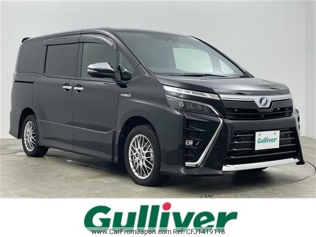 toyota voxy 2020 -TOYOTA--Voxy DAA-ZWR80W--ZWR80-0454373---TOYOTA--Voxy DAA-ZWR80W--ZWR80-0454373- image 1