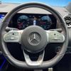 mercedes-benz gla-class 2022 -MERCEDES-BENZ--Benz GLA 3DA-247713M--W1N2477132J351389---MERCEDES-BENZ--Benz GLA 3DA-247713M--W1N2477132J351389- image 12