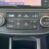 toyota corolla-fielder 2020 CFJ1664368 image 8
