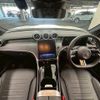 mercedes-benz glc-class 2023 quick_quick_3CA-254605C_W1N2546052F080252 image 2
