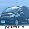 nissan dayz 2016 CFJ1623940 image 1