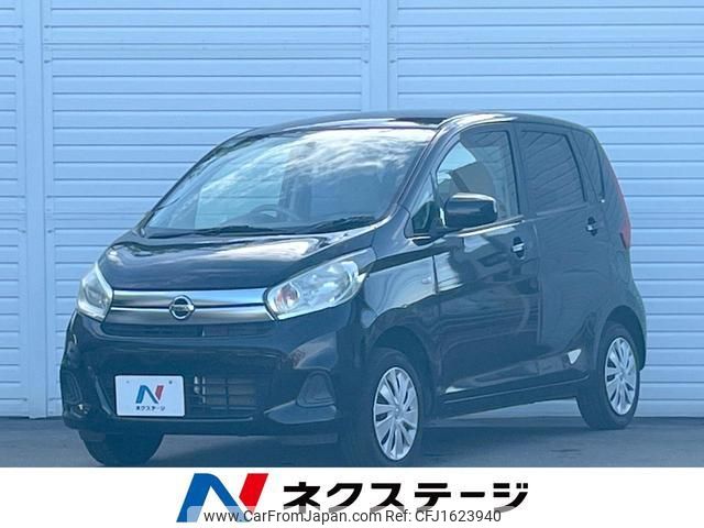 nissan dayz 2016 CFJ1623940 image 1