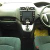 nissan serena 2014 -NISSAN--Serena NC26--022324---NISSAN--Serena NC26--022324- image 10