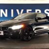 bmw m4 2016 -BMW--BMW M4 CBA-3C30--WBS3R92010K343580---BMW--BMW M4 CBA-3C30--WBS3R92010K343580- image 13