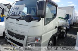 mitsubishi-fuso canter 2016 GOO_NET_EXCHANGE_0900002A30240311W004