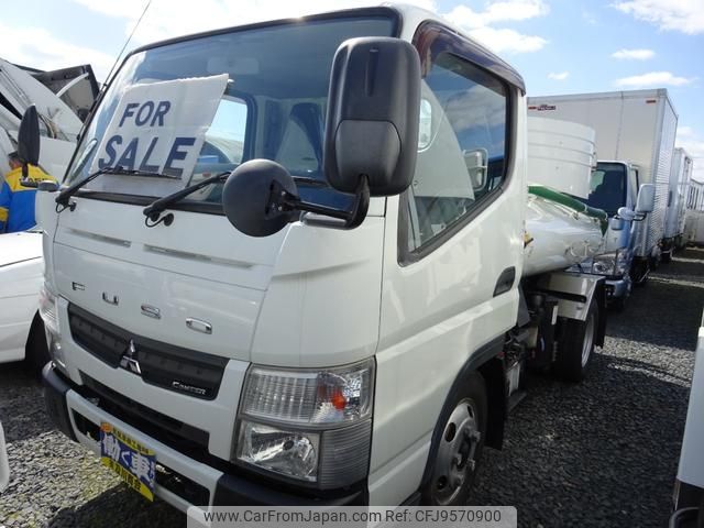 mitsubishi-fuso canter 2016 CFJ9570900 image 1