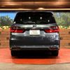 honda odyssey 2024 -HONDA--Odyssey 6AA-RC5--RC5-1006***---HONDA--Odyssey 6AA-RC5--RC5-1006***- image 17