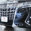 toyota alphard 2019 GOO_JP_700250572030241010001 image 51