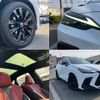 lexus nx 2023 quick_quick_AAZH20_AAZH20-1011558 image 9