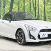 daihatsu copen 2016 -DAIHATSU--Copen DBA-LA400K--LA400K-0017924---DAIHATSU--Copen DBA-LA400K--LA400K-0017924- image 16