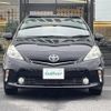 toyota prius-α 2014 -TOYOTA--Prius α DAA-ZVW41W--ZVW41-3348840---TOYOTA--Prius α DAA-ZVW41W--ZVW41-3348840- image 22