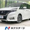 nissan serena 2019 -NISSAN--Serena DAA-GFC27--GFC27-140341---NISSAN--Serena DAA-GFC27--GFC27-140341- image 1