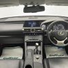 lexus is 2015 -LEXUS--Lexus IS DAA-AVE30--AVE30-5049975---LEXUS--Lexus IS DAA-AVE30--AVE30-5049975- image 16