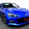 subaru brz 2013 quick_quick_DBA-ZC6_ZC6-012051 image 10