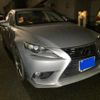 lexus is 2013 -LEXUS--Lexus IS DBA-GSE31--GSE31-5005378---LEXUS--Lexus IS DBA-GSE31--GSE31-5005378- image 1