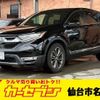 honda cr-v 2021 CFJ1858595 image 1