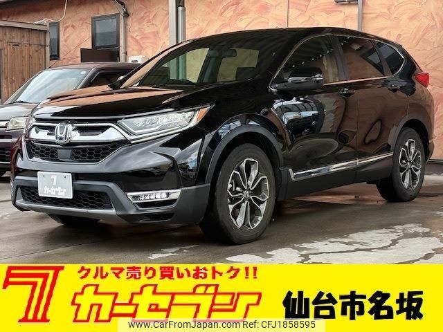 honda cr-v 2021 CFJ1858595 image 1