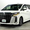 toyota alphard 2018 -TOYOTA--Alphard DBA-AGH30W--AGH30-0202880---TOYOTA--Alphard DBA-AGH30W--AGH30-0202880- image 18