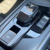 nissan note 2022 -NISSAN--Note 6AA-SNE13--SNE13-119525---NISSAN--Note 6AA-SNE13--SNE13-119525- image 22