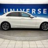 mercedes-benz c-class 2016 -MERCEDES-BENZ--Benz C Class LDA-205004C--WDD2050042R134598---MERCEDES-BENZ--Benz C Class LDA-205004C--WDD2050042R134598- image 20