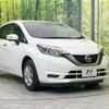 nissan note 2019 -NISSAN--Note DBA-E12--E12-626628---NISSAN--Note DBA-E12--E12-626628- image 17