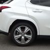 lexus ux 2023 CFJ1845931 image 12