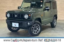 suzuki jimny 2020 CFJ1820618