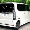 honda n-box 2015 -HONDA--N BOX DBA-JF1--JF1-2405949---HONDA--N BOX DBA-JF1--JF1-2405949- image 16