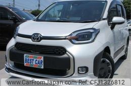 toyota sienta 2024 -TOYOTA 【広島 503】--Sienta MXPL15G--MXPL15-1033790---TOYOTA 【広島 503】--Sienta MXPL15G--MXPL15-1033790-