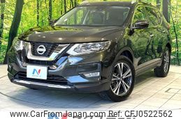 nissan x-trail 2019 CFJ0522562