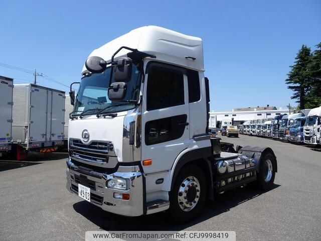 nissan diesel-ud-quon 2016 -NISSAN--Quon QPG-GK5XAB--JNCMM90A5HU-015076---NISSAN--Quon QPG-GK5XAB--JNCMM90A5HU-015076- image 1