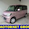 suzuki spacia 2014 -SUZUKI--Spacia DBA-MK32S--MK32S-201297---SUZUKI--Spacia DBA-MK32S--MK32S-201297- image 1