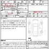 mazda mazda3 2024 quick_quick_3DA-BP8R_BP8R-102326 image 21