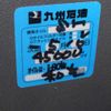 toyota corona 1994 quick_quick_E-ST190_ST190-4066798 image 12