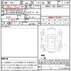 nissan bluebird 1987 CFJ1587703 image 21