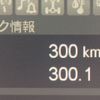 mitsubishi-fuso fighter 2025 -MITSUBISHI--Fuso Fighter 2KG-FK62F--FK62F-62---MITSUBISHI--Fuso Fighter 2KG-FK62F--FK62F-62- image 26