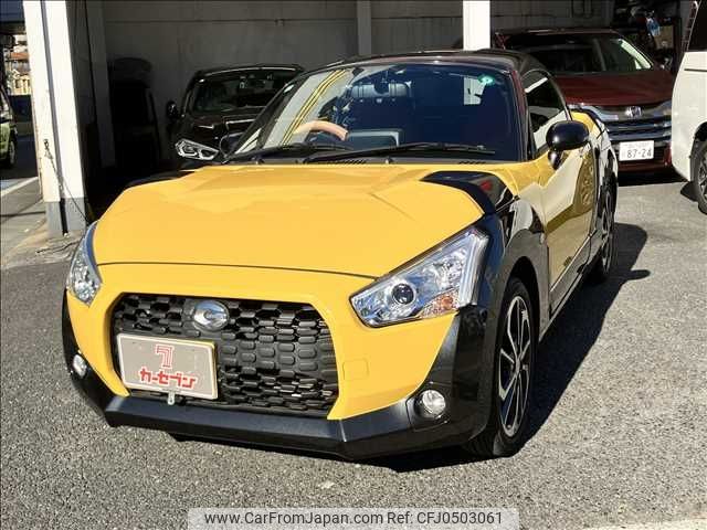 daihatsu copen 2019 -DAIHATSU--Copen DBA-LA400K--LA400K-0027328---DAIHATSU--Copen DBA-LA400K--LA400K-0027328- image 1