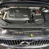 volvo xc60 2017 quick_quick_UB420XC_YV1UZ10MCJ1034047 image 20