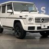 mercedes-benz g-class 2017 -MERCEDES-BENZ--Benz G Class LDA-463348--WDB4633482X264588---MERCEDES-BENZ--Benz G Class LDA-463348--WDB4633482X264588- image 14