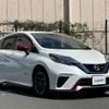 nissan note 2020 -NISSAN--Note DAA-HE12--HE12-406987---NISSAN--Note DAA-HE12--HE12-406987- image 1