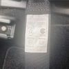 toyota land-cruiser-prado 2020 CFJ1583113 image 14