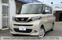 nissan roox 2020 -NISSAN--Roox B47A--0003143---NISSAN--Roox B47A--0003143-