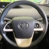 toyota prius 2017 -TOYOTA--Prius DAA-ZVW50--ZVW50-6057438---TOYOTA--Prius DAA-ZVW50--ZVW50-6057438- image 12