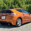 honda cr-z 2010 CFJ1496829 image 3