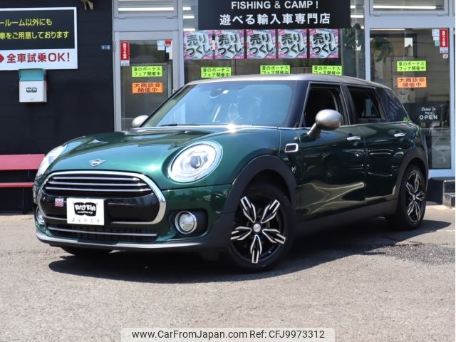 mini mini-others 2018 -BMW--BMW Mini LDA-LR20--WMWLR920802H11616---BMW--BMW Mini LDA-LR20--WMWLR920802H11616- image 1