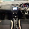 nissan note 2020 -NISSAN--Note DBA-E12--E12-701837---NISSAN--Note DBA-E12--E12-701837- image 25