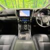toyota alphard 2020 CFJ1759591 image 3
