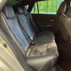 toyota crown 2018 CFJ1528695 image 9