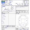 daihatsu mira-van 1985 CFJ1790940 image 3