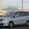 nissan serena 2015 -NISSAN--Serena C26--084360---NISSAN--Serena C26--084360- image 15